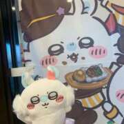 ヒメ日記 2025/11/04 07:45 投稿 みか カワサキ EROTIC