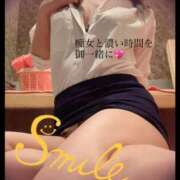 ヒメ日記 2025/11/05 07:45 投稿 みか カワサキ EROTIC