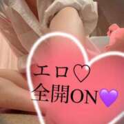 ヒメ日記 2025/11/05 20:10 投稿 みか カワサキ EROTIC