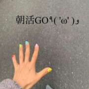 ヒメ日記 2025/11/25 06:45 投稿 みか カワサキ EROTIC