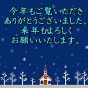 ヒメ日記 2025/12/31 18:05 投稿 みか カワサキ EROTIC