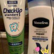 ヒメ日記 2026/01/02 18:01 投稿 みか カワサキ EROTIC