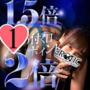 ヒメ日記 2026/01/26 16:01 投稿 みか カワサキ EROTIC