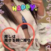 ヒメ日記 2026/02/25 09:30 投稿 みか カワサキ EROTIC