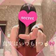 ヒメ日記 2026/04/25 15:04 投稿 みか カワサキ EROTIC