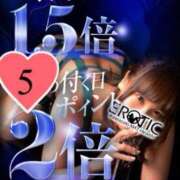 ヒメ日記 2026/05/25 07:45 投稿 みか カワサキ EROTIC
