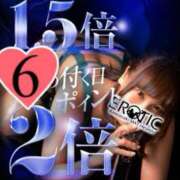 ヒメ日記 2026/06/25 14:15 投稿 みか カワサキ EROTIC