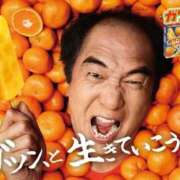 ヒメ日記 2026/09/20 07:45 投稿 みか カワサキ EROTIC