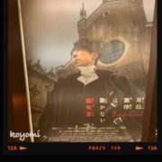 ヒメ日記 2025/08/02 13:30 投稿 こよみ 東京人妻セレブリティ（ユメオト）