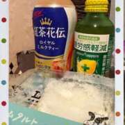 ヒメ日記 2025/12/09 12:51 投稿 の　ん XSTASY（エクスタシー）