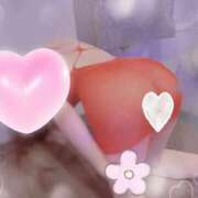 ヒメ日記 2026/01/14 08:44 投稿 北川ひとみ エマーブル