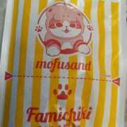 ヒメ日記 2026/04/30 14:58 投稿 まや 妻天 京橋店