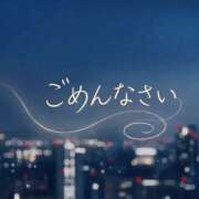 ヒメ日記 2026/09/26 18:08 投稿 るみ 南大阪回春性感エステオールスターズ