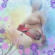 ヒメ日記 2025/01/11 00:54 投稿 篠塚恵美子 五十路マダム姫路店