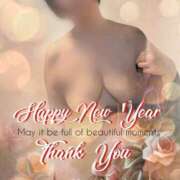 ヒメ日記 2025/01/11 04:00 投稿 篠塚恵美子 五十路マダム姫路店