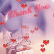 ヒメ日記 2025/01/11 18:26 投稿 篠塚恵美子 五十路マダム姫路店