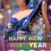 ヒメ日記 2026/01/13 02:36 投稿 篠塚恵美子 五十路マダム姫路店