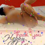 ヒメ日記 2026/01/13 20:58 投稿 篠塚恵美子 五十路マダム姫路店