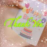 ヒメ日記 2024/12/12 22:29 投稿 月島　あきな 魅惑の官能アロマエステ　Eureka！八王子 ～エウレカ！～