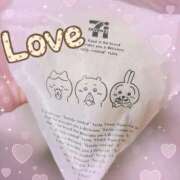 ヒメ日記 2024/12/21 10:13 投稿 月島　あきな 魅惑の官能アロマエステ　Eureka！八王子 ～エウレカ！～