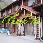 ヒメ日記 2024/12/27 17:31 投稿 月島　あきな 魅惑の官能アロマエステ　Eureka！八王子 ～エウレカ！～