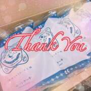 ヒメ日記 2025/02/27 22:41 投稿 月島　あきな 魅惑の官能アロマエステ　Eureka！八王子 ～エウレカ！～