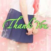 ヒメ日記 2025/02/28 14:21 投稿 月島　あきな 魅惑の官能アロマエステ　Eureka！八王子 ～エウレカ！～