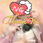 ヒメ日記 2025/04/11 21:33 投稿 月島　あきな 魅惑の官能アロマエステ　Eureka！八王子 ～エウレカ！～