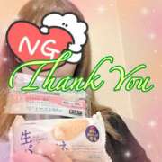 ヒメ日記 2025/05/25 10:37 投稿 月島　あきな 魅惑の官能アロマエステ　Eureka！八王子 ～エウレカ！～
