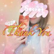 ヒメ日記 2025/06/13 13:06 投稿 月島　あきな 魅惑の官能アロマエステ　Eureka！八王子 ～エウレカ！～