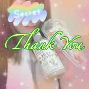 ヒメ日記 2025/06/15 11:30 投稿 月島　あきな 魅惑の官能アロマエステ　Eureka！八王子 ～エウレカ！～