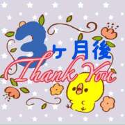 ヒメ日記 2025/06/26 22:34 投稿 月島　あきな 魅惑の官能アロマエステ　Eureka！八王子 ～エウレカ！～