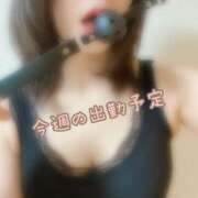 ヒメ日記 2025/07/07 11:53 投稿 月島　あきな 魅惑の官能アロマエステ　Eureka！八王子 ～エウレカ！～