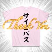 ヒメ日記 2025/07/11 16:38 投稿 月島　あきな 魅惑の官能アロマエステ　Eureka！八王子 ～エウレカ！～