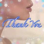 ヒメ日記 2025/08/07 21:43 投稿 月島　あきな 魅惑の官能アロマエステ　Eureka！八王子 ～エウレカ！～