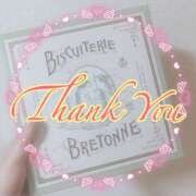 ヒメ日記 2025/08/08 21:19 投稿 月島　あきな 魅惑の官能アロマエステ　Eureka！八王子 ～エウレカ！～