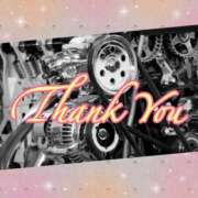 ヒメ日記 2025/08/15 14:24 投稿 月島　あきな 魅惑の官能アロマエステ　Eureka！八王子 ～エウレカ！～