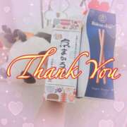 ヒメ日記 2025/08/15 14:34 投稿 月島　あきな 魅惑の官能アロマエステ　Eureka！八王子 ～エウレカ！～