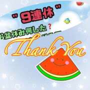 ヒメ日記 2025/08/22 14:06 投稿 月島　あきな 魅惑の官能アロマエステ　Eureka！八王子 ～エウレカ！～