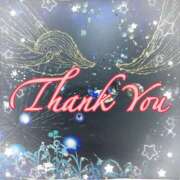 ヒメ日記 2025/09/12 14:28 投稿 月島　あきな 魅惑の官能アロマエステ　Eureka！八王子 ～エウレカ！～