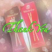 ヒメ日記 2025/09/20 20:02 投稿 月島　あきな 魅惑の官能アロマエステ　Eureka！八王子 ～エウレカ！～