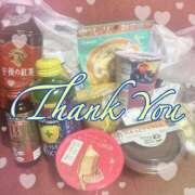 ヒメ日記 2025/09/20 21:54 投稿 月島　あきな 魅惑の官能アロマエステ　Eureka！八王子 ～エウレカ！～