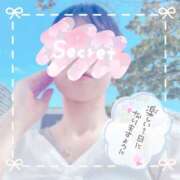 ヒメ日記 2025/09/24 11:55 投稿 月島　あきな 魅惑の官能アロマエステ　Eureka！八王子 ～エウレカ！～