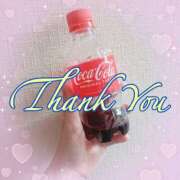 ヒメ日記 2025/09/25 21:32 投稿 月島　あきな 魅惑の官能アロマエステ　Eureka！八王子 ～エウレカ！～