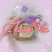 ヒメ日記 2025/10/22 11:22 投稿 月島　あきな 魅惑の官能アロマエステ　Eureka！八王子 ～エウレカ！～