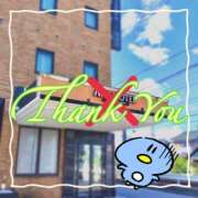 ヒメ日記 2025/10/26 10:43 投稿 月島　あきな 魅惑の官能アロマエステ　Eureka！八王子 ～エウレカ！～