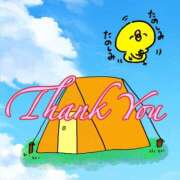 ヒメ日記 2025/10/31 12:59 投稿 月島　あきな 魅惑の官能アロマエステ　Eureka！八王子 ～エウレカ！～