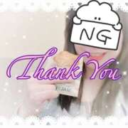 ヒメ日記 2025/11/13 21:55 投稿 月島　あきな 魅惑の官能アロマエステ　Eureka！八王子 ～エウレカ！～