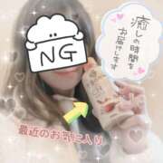 ヒメ日記 2025/11/14 15:04 投稿 月島　あきな 魅惑の官能アロマエステ　Eureka！八王子 ～エウレカ！～