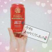 ヒメ日記 2025/11/29 22:10 投稿 月島　あきな 魅惑の官能アロマエステ　Eureka！八王子 ～エウレカ！～